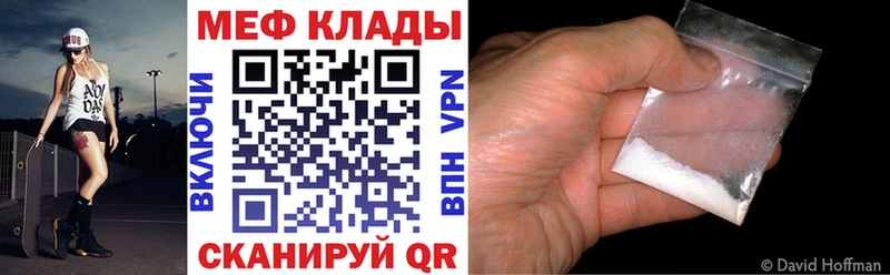 Купить закладку ГАШ  Alpha PVP  Меф  Амфетамин  Галлюциногенные грибы  МАРИХУАНА  Кокаин  Самара