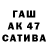 БУТИРАТ GHB 1 relp