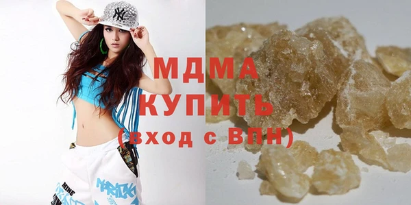гашиш Алзамай