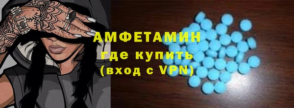 СК Алексеевка