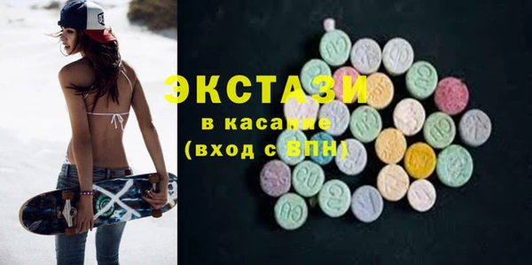 гашиш Алзамай