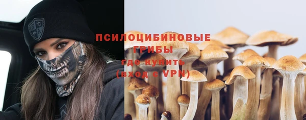 гашиш Алзамай