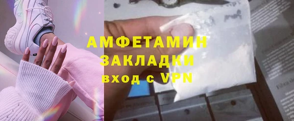 СК Алексеевка