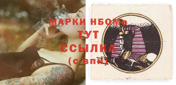 гашиш Алзамай