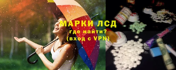 СК Алексеевка