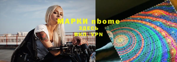 СК Алексеевка